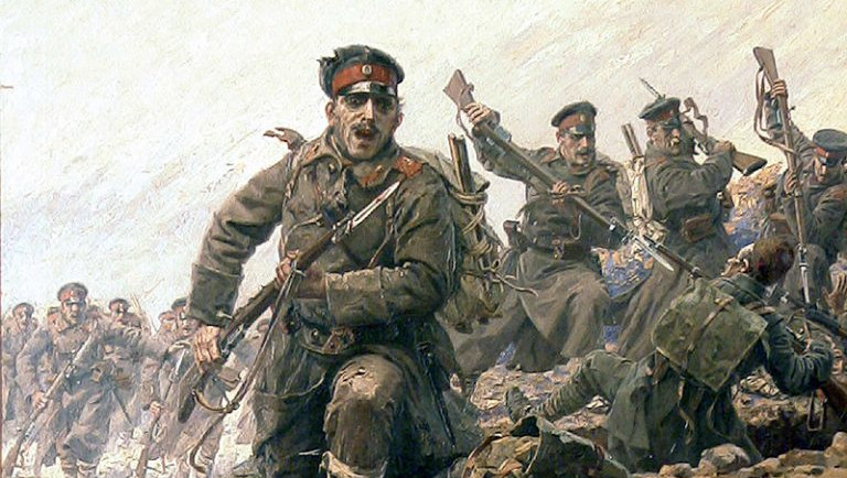 Ярослав Вешин - „На нож“ („Атака“), 1913 г.