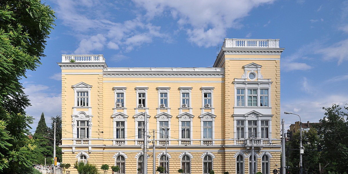 Central Military Club